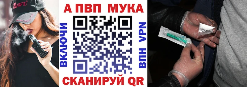 Alfa_PVP крисы CK  Удачный 