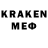 Amphetamine Premium kuzefix