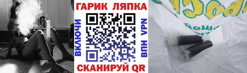 ГАШ Premium Удачный