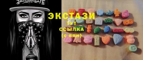 СК Переславль-Залесский