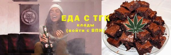 СК Переславль-Залесский