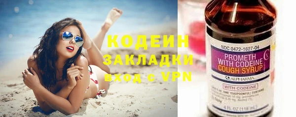 СК Переславль-Залесский