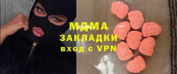 эйфоретик Пересвет