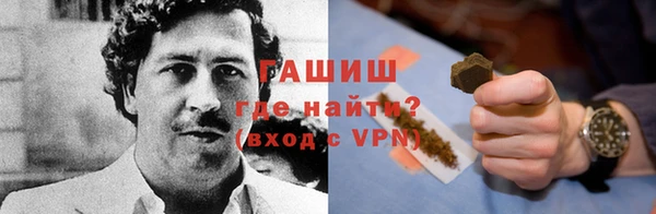 СК Переславль-Залесский