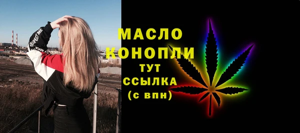 СК Переславль-Залесский