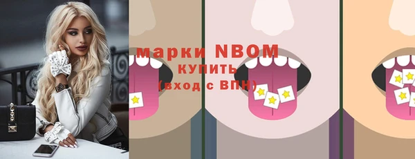 СК Переславль-Залесский