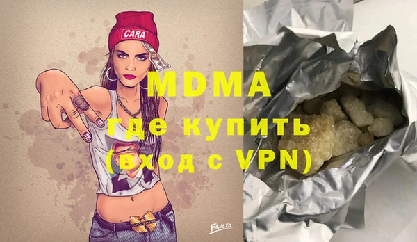 СК Переславль-Залесский