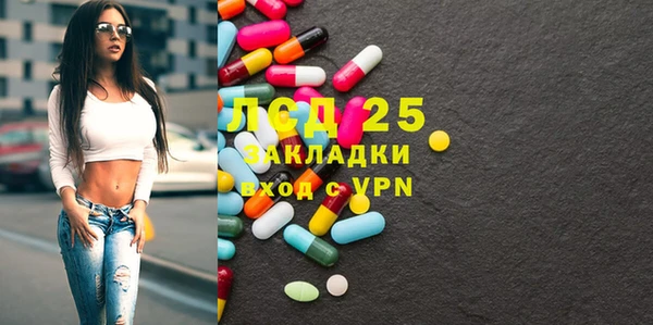 СК Переславль-Залесский
