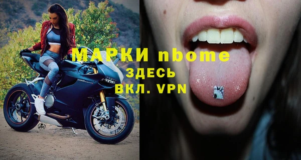 СК Переславль-Залесский
