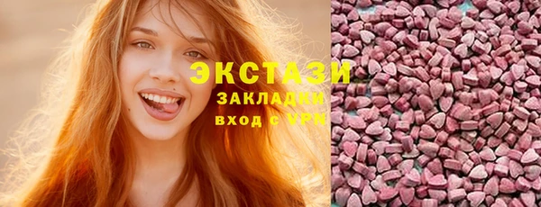 СК Переславль-Залесский
