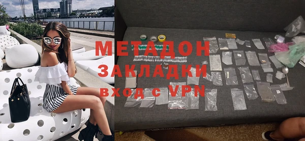 индика Пестово