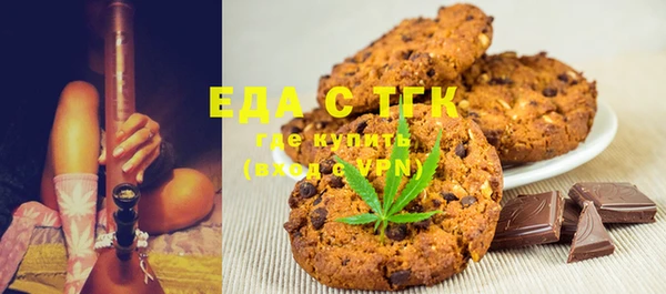 СК Переславль-Залесский