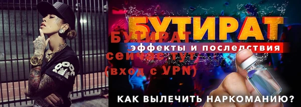 СК Переславль-Залесский