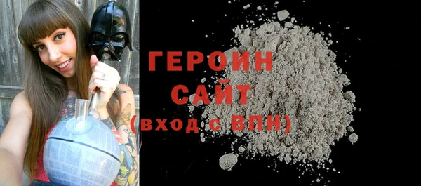 эйфоретик Пересвет
